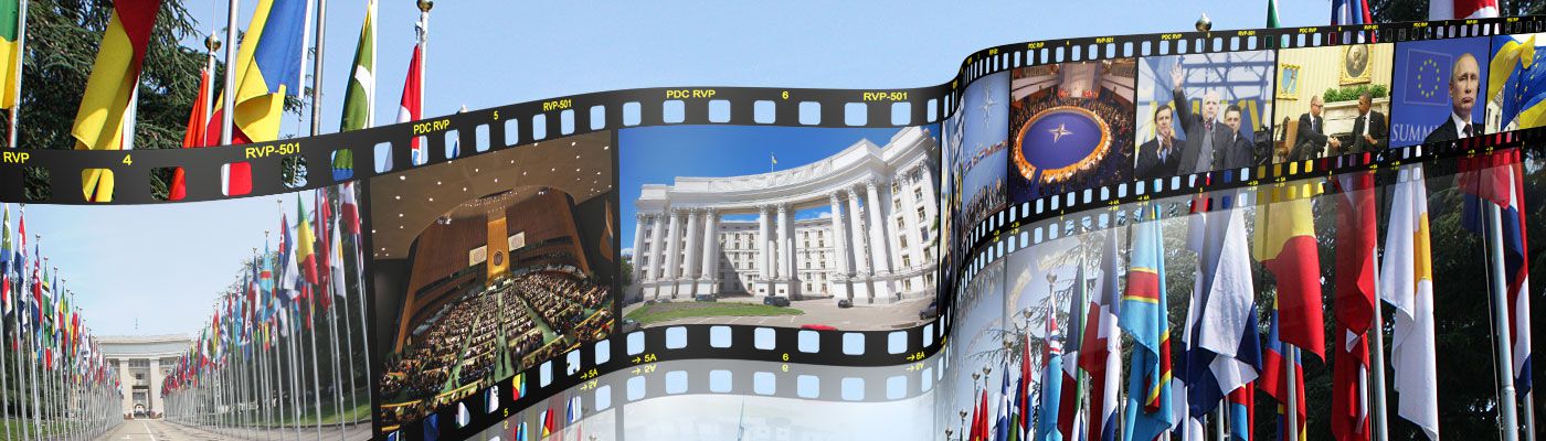 The results of peace talks in Minsk