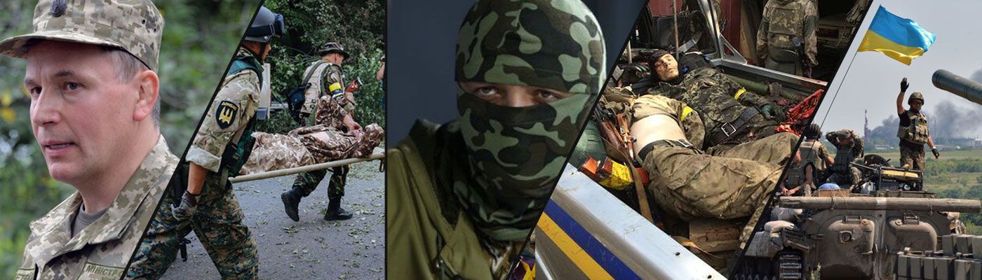 Dmitry Tymchuk: Ilovaisk investigation
