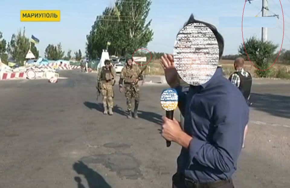 journalism ir uaposition 4