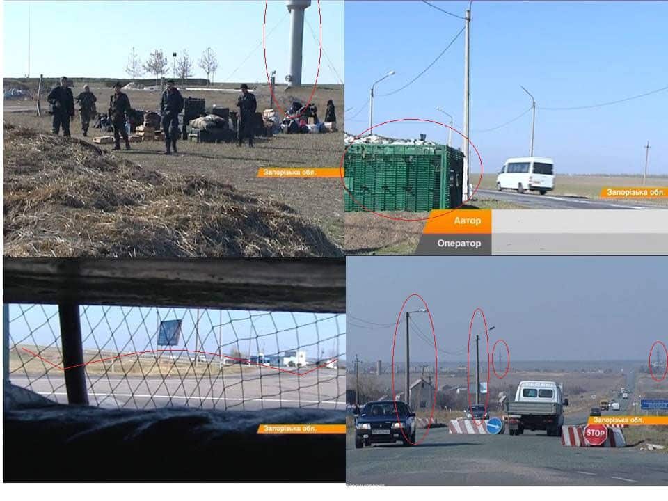 journalism ir uaposition 5