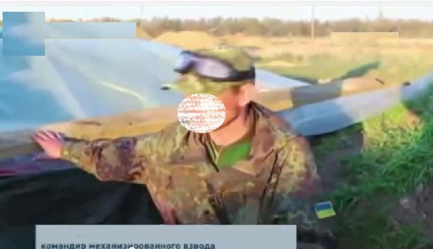 journalism ir uaposition 7