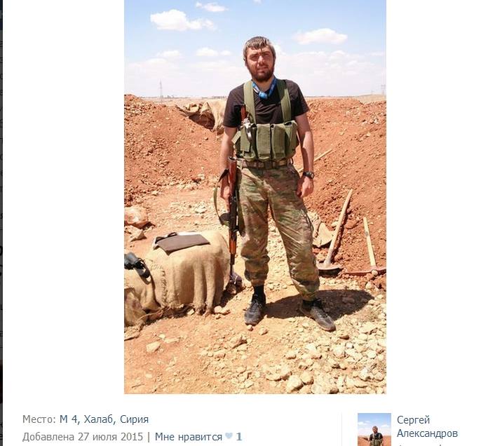 Russian soldiers in Halab