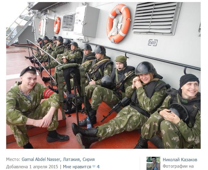 Russian soldiers in Latakia2