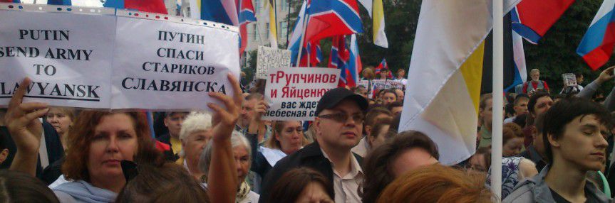 putin send army to donbas uaposition