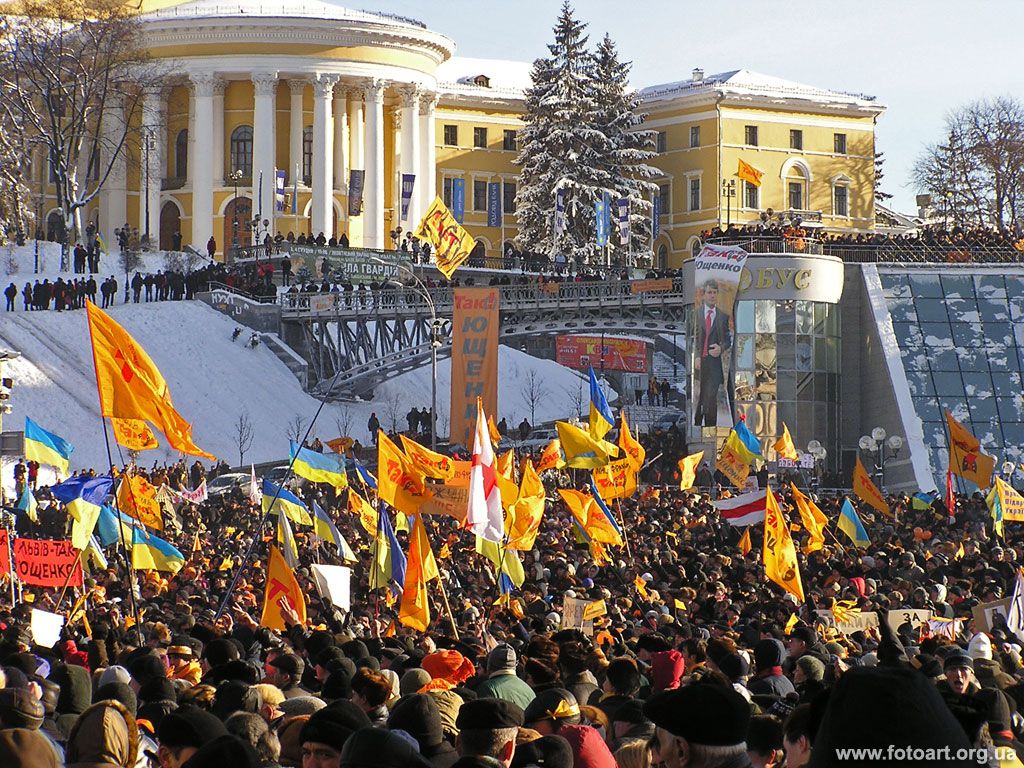 Orange Revolution. Independence Square, Kyiv, 2004