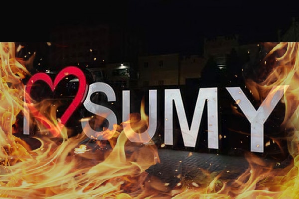 How an operator, a florist and a record-breaking athlete, who helped the Armed Forces to defend the region, died for Ukraine